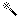 PSmagicwand.gif